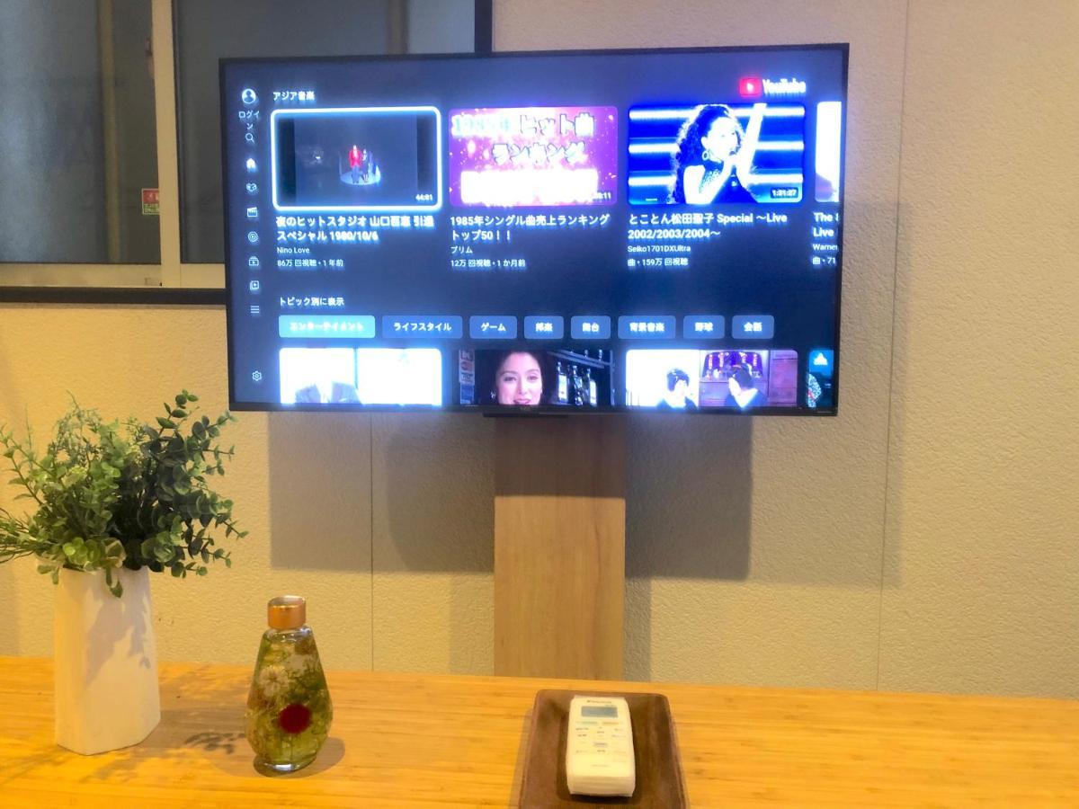 Tokyo Art House Ξενοδοχείο Εξωτερικό φωτογραφία