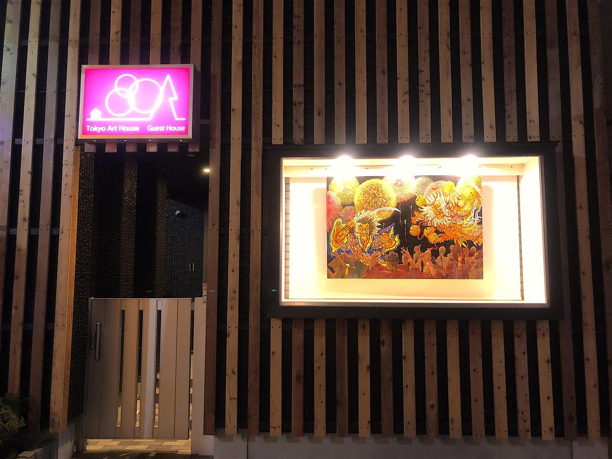 Tokyo Art House Ξενοδοχείο Εξωτερικό φωτογραφία