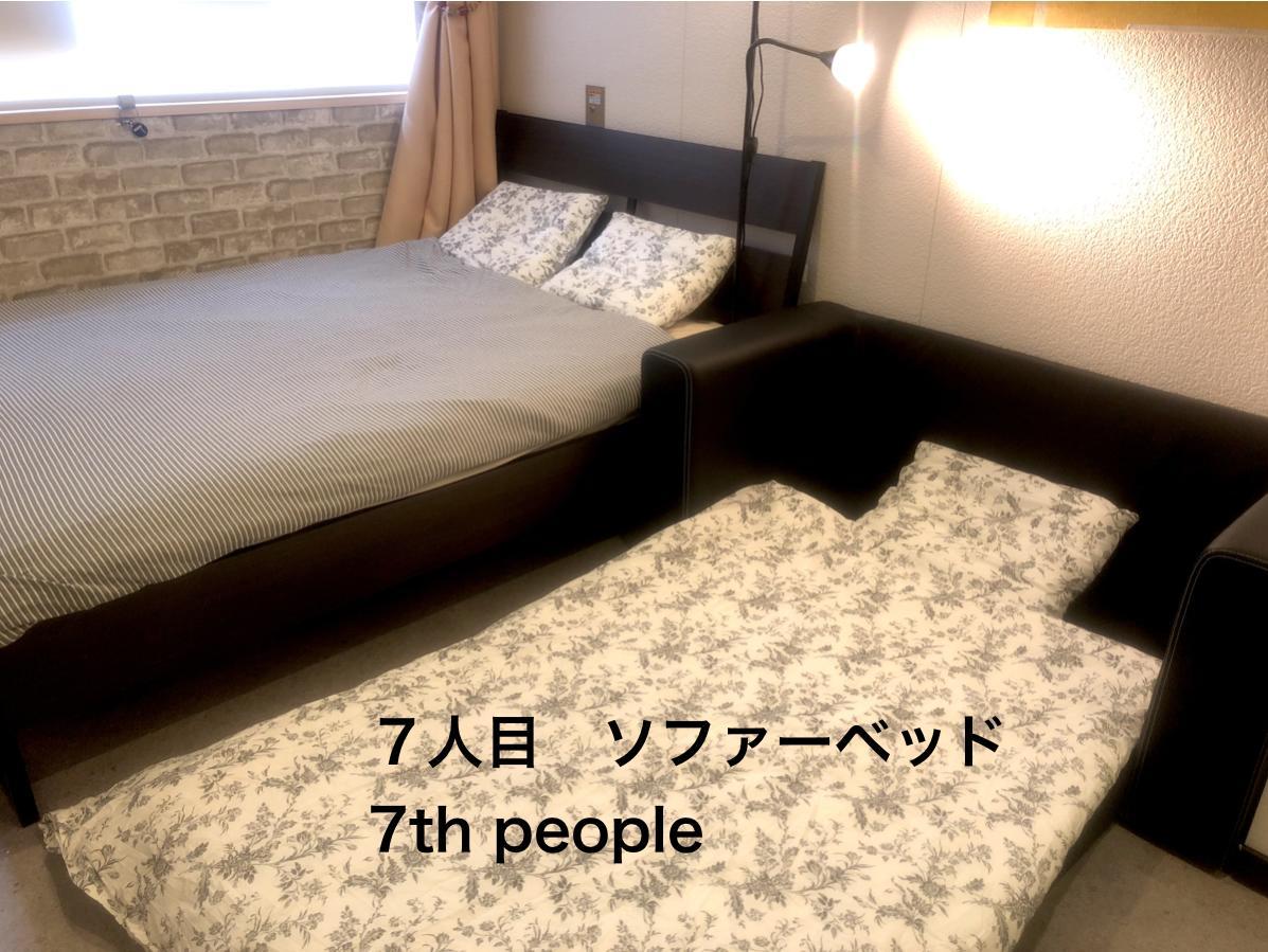 Tokyo Art House Ξενοδοχείο Εξωτερικό φωτογραφία